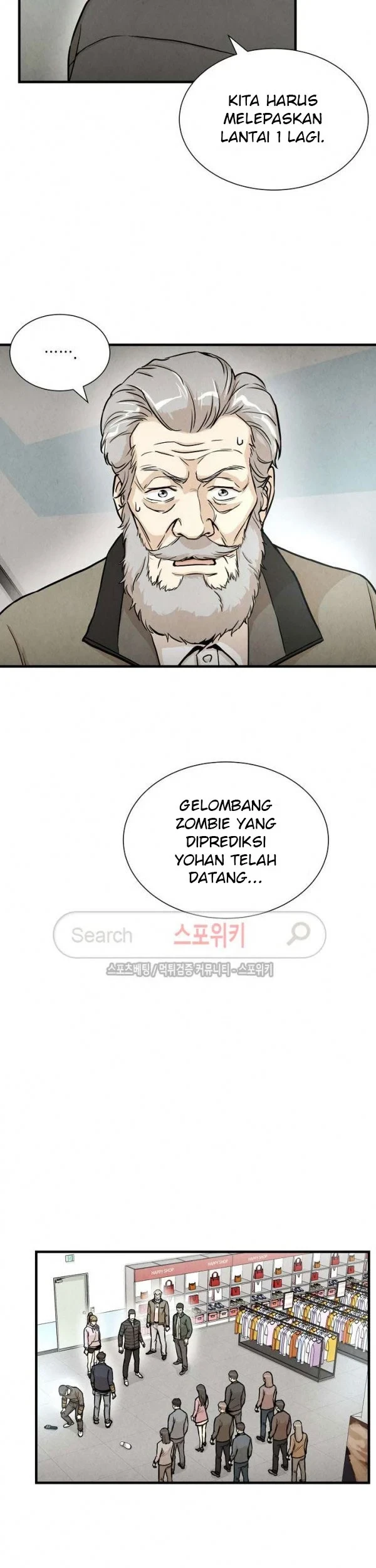 Kingdom Chapter 423 - halaman 16