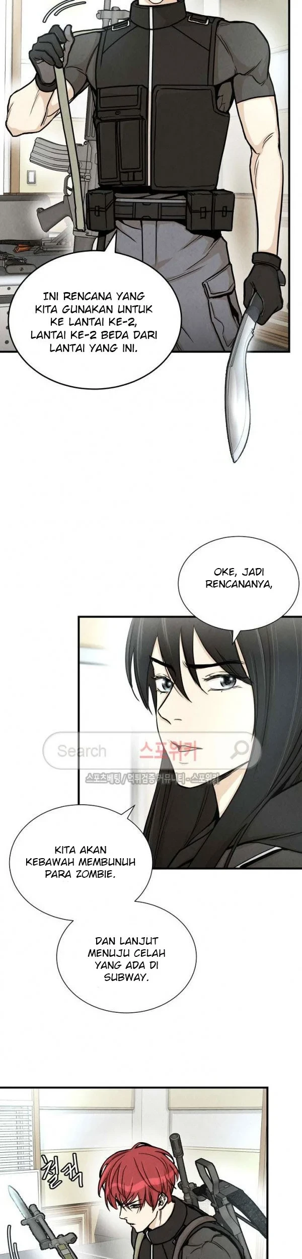 Kingdom Chapter 424 - halaman 14