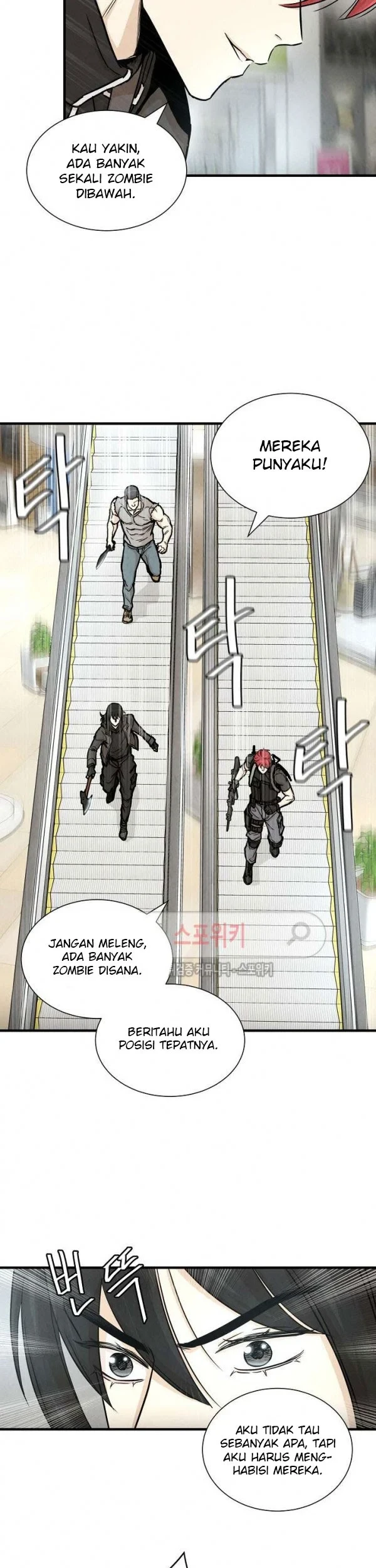 Kingdom Chapter 425 - halaman 4