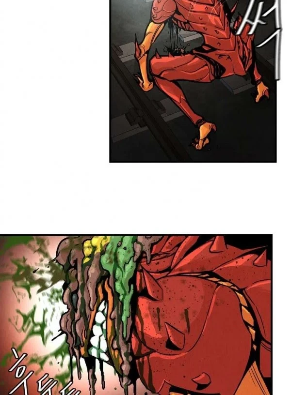 Kingdom Chapter 426 - halaman 3