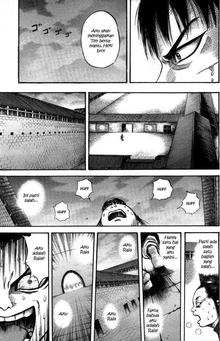Kingdom Chapter 43 - halaman 10