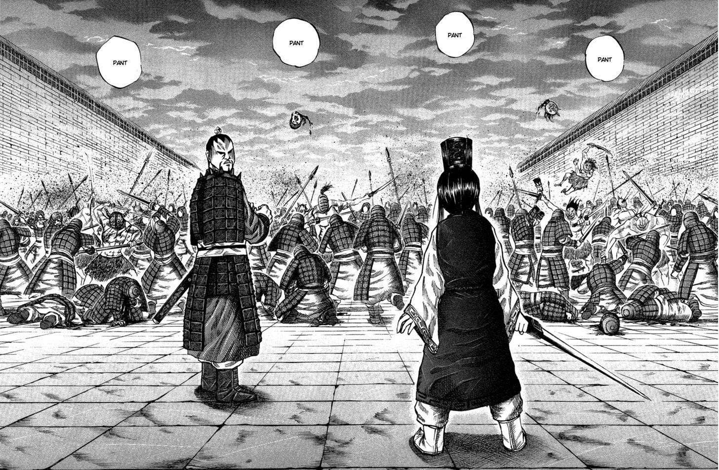 Kingdom Chapter 43 - halaman 11