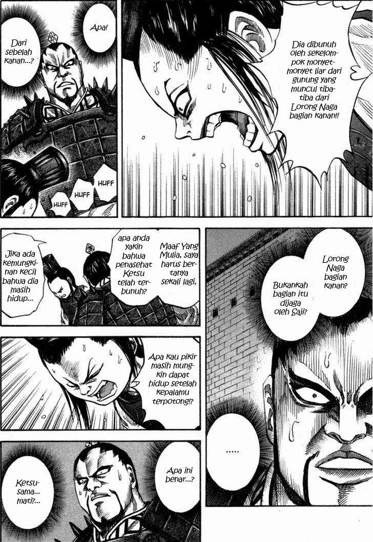 Kingdom Chapter 43 - halaman 14