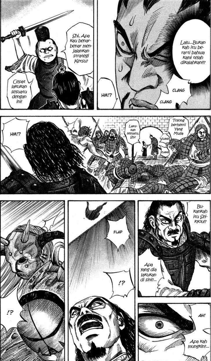 Kingdom Chapter 43 - halaman 15