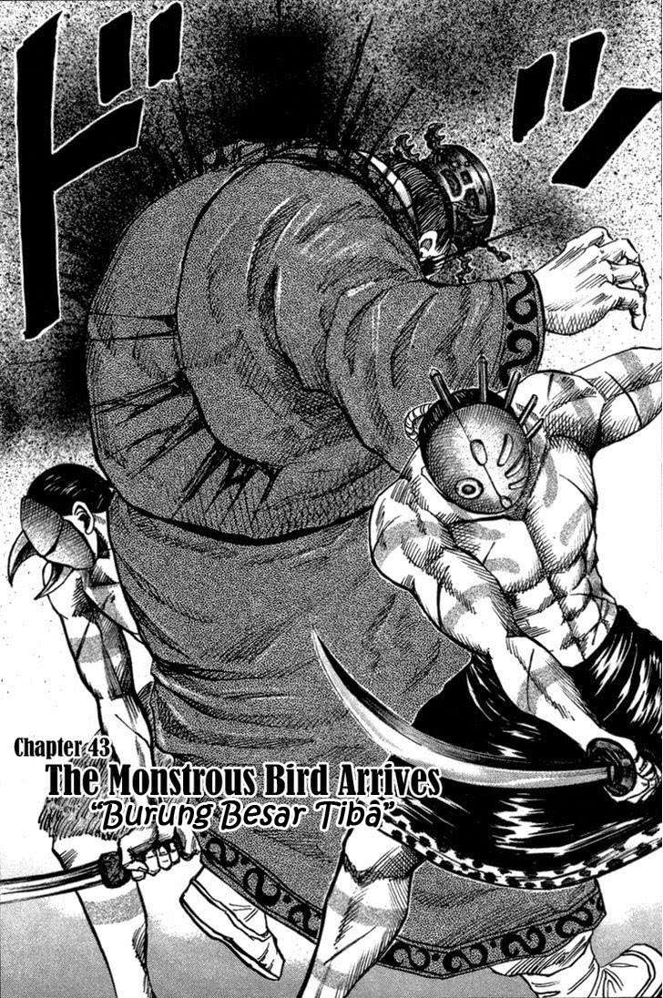 Kingdom Chapter 43 - halaman 2