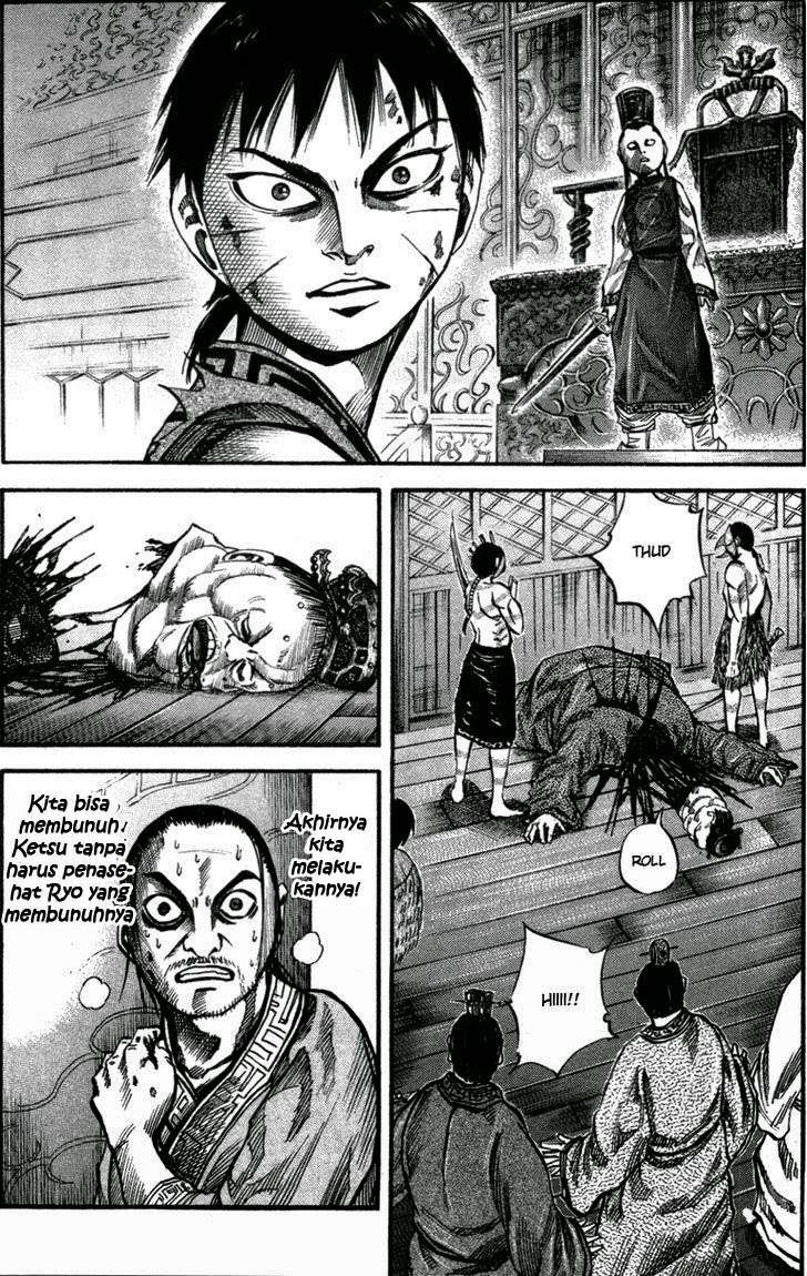Kingdom Chapter 43 - halaman 3