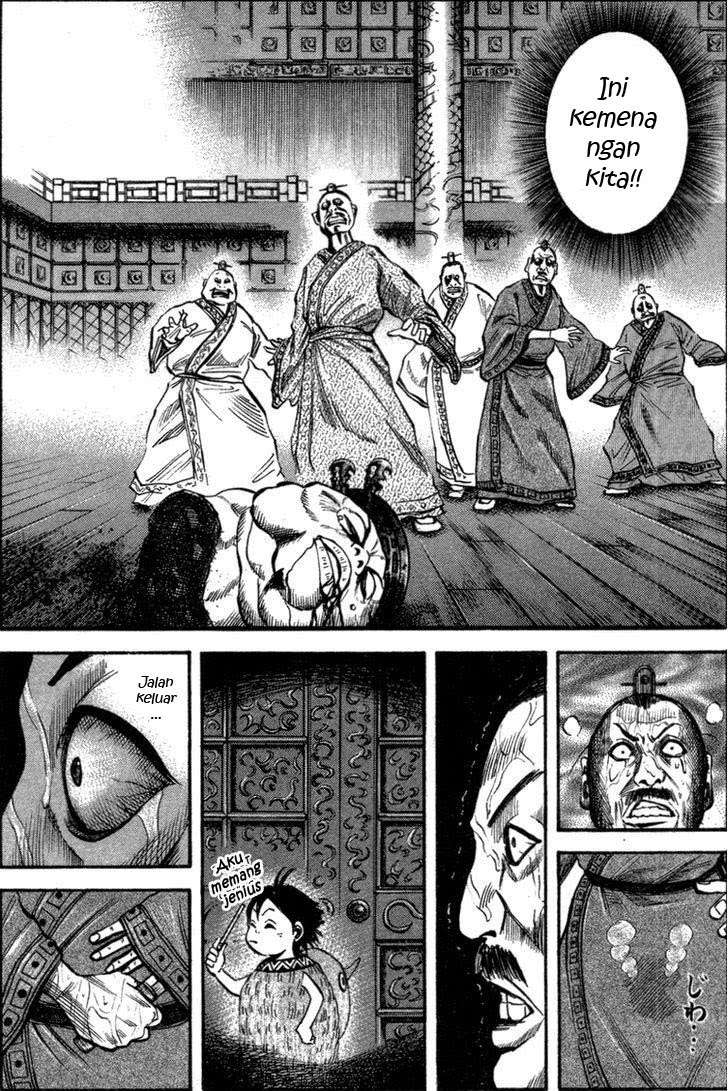 Kingdom Chapter 43 - halaman 4