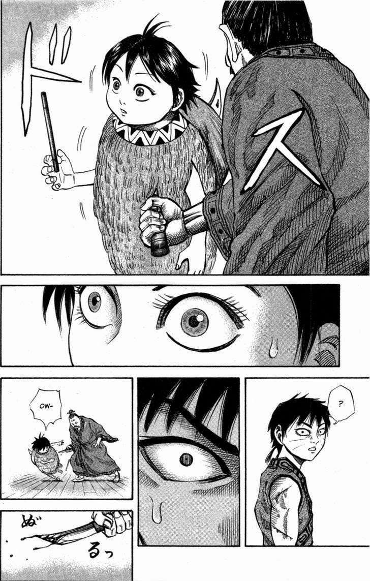 Kingdom Chapter 43 - halaman 5