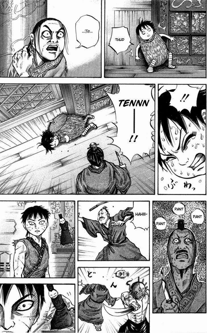 Kingdom Chapter 43 - halaman 6