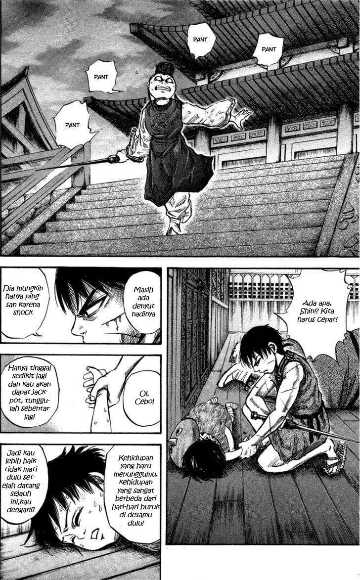 Kingdom Chapter 43 - halaman 9
