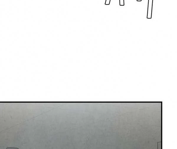 Kingdom Chapter 433 - halaman 7