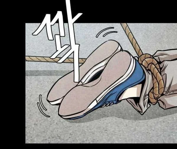 Kingdom Chapter 434 - halaman 13