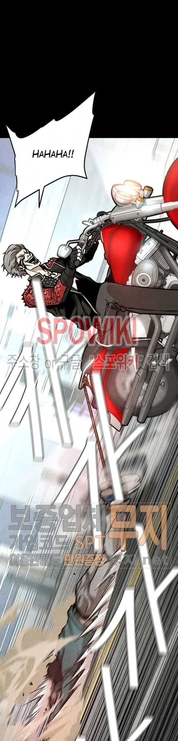 Kingdom Chapter 434 - halaman 14