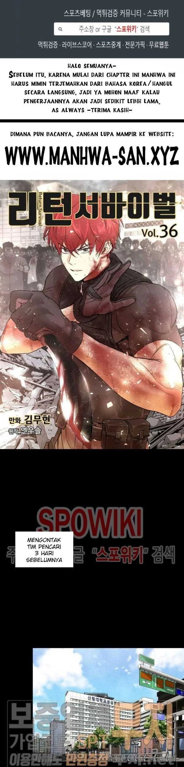Kingdom Chapter 434 - halaman 2