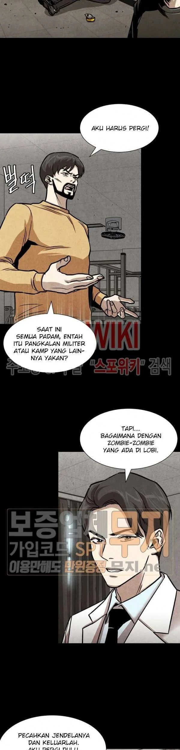 Kingdom Chapter 434 - halaman 4