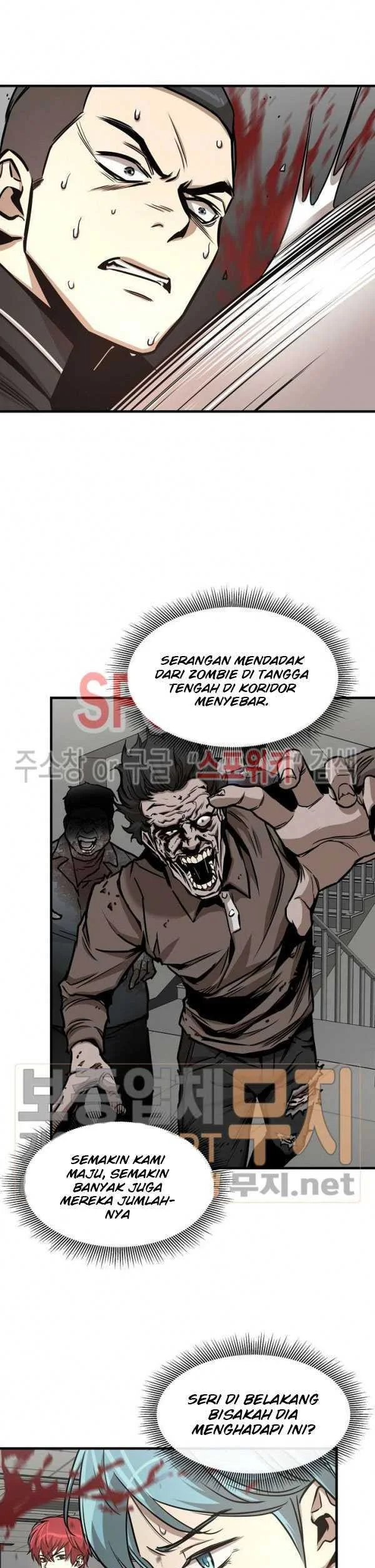 Kingdom Chapter 435 - halaman 14
