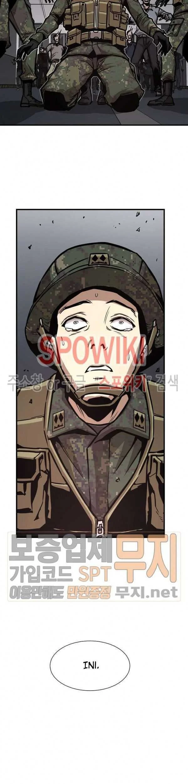 Kingdom Chapter 437 - halaman 14
