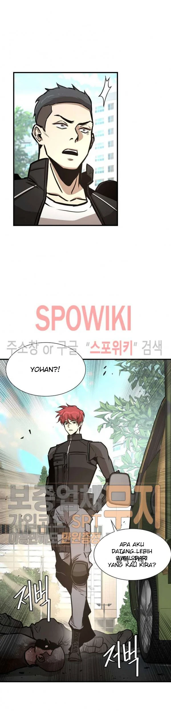 Kingdom Chapter 438 - halaman 14