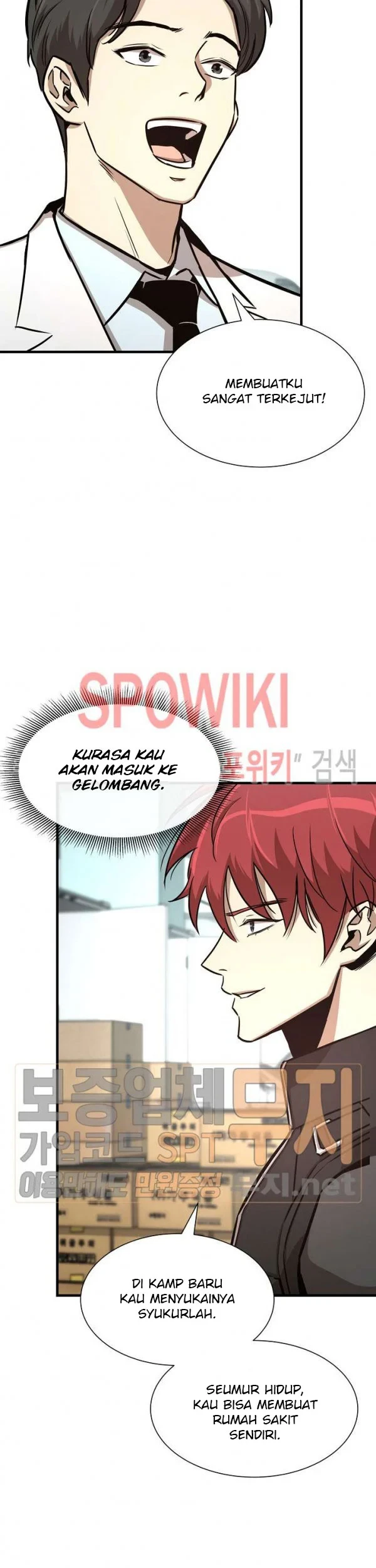 Kingdom Chapter 439 - halaman 14