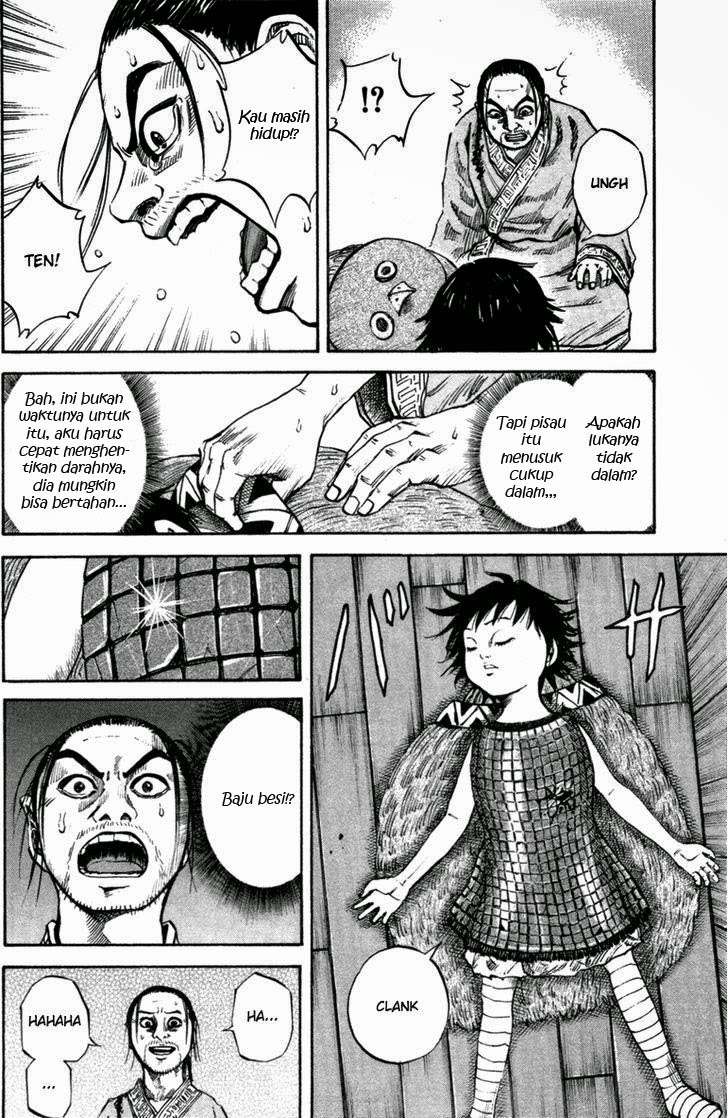 Kingdom Chapter 44 - halaman 10