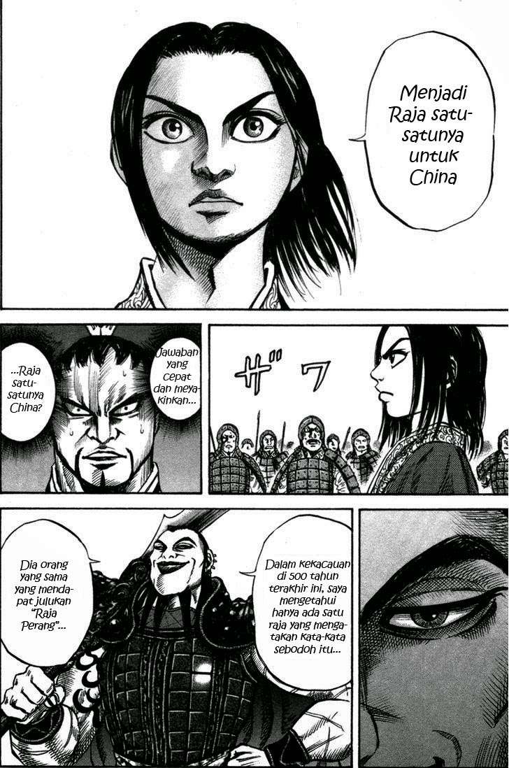 Kingdom Chapter 44 - halaman 14