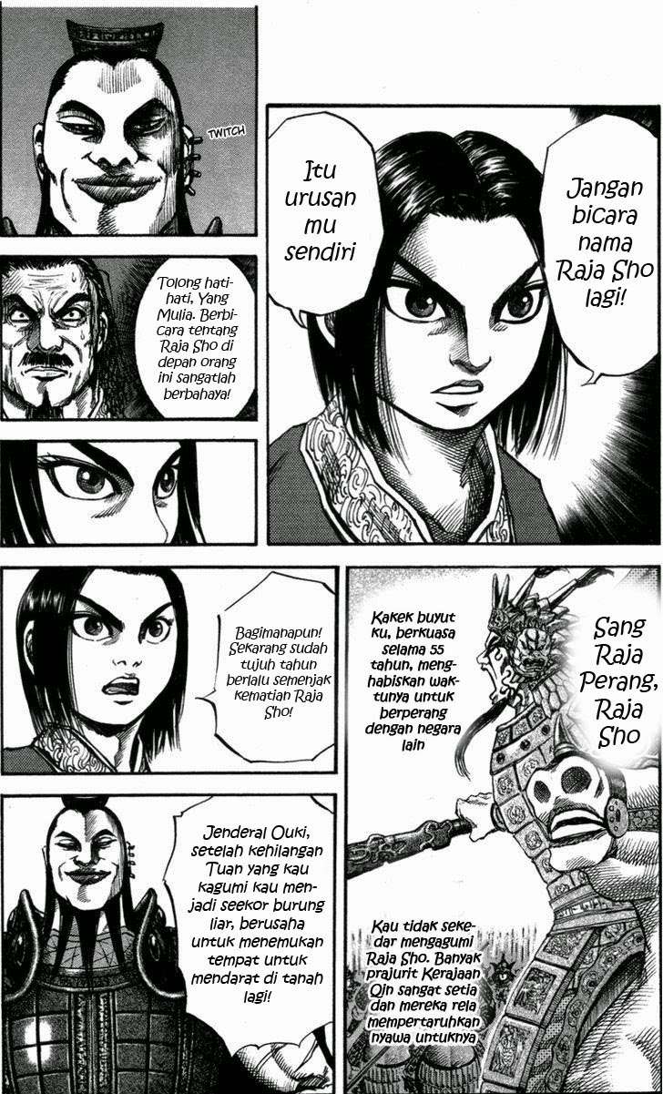 Kingdom Chapter 44 - halaman 15