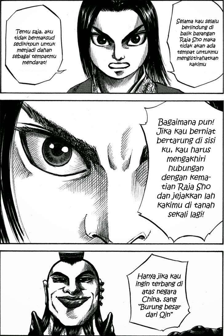 Kingdom Chapter 44 - halaman 16