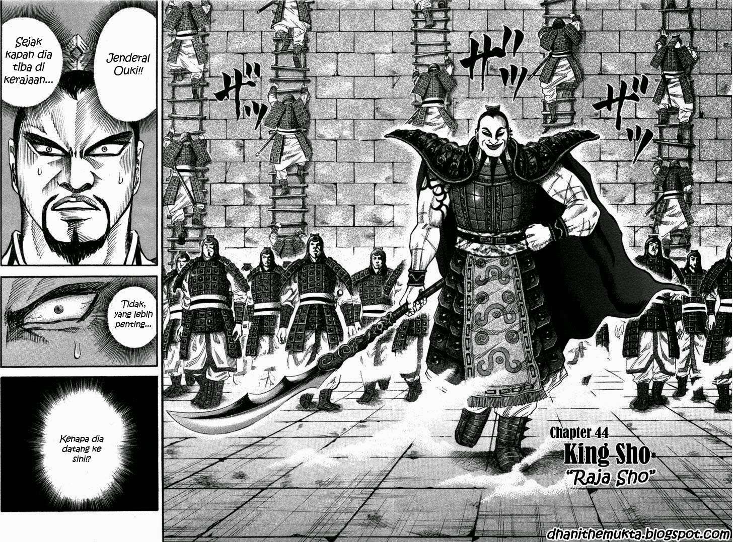 Kingdom Chapter 44 - halaman 3