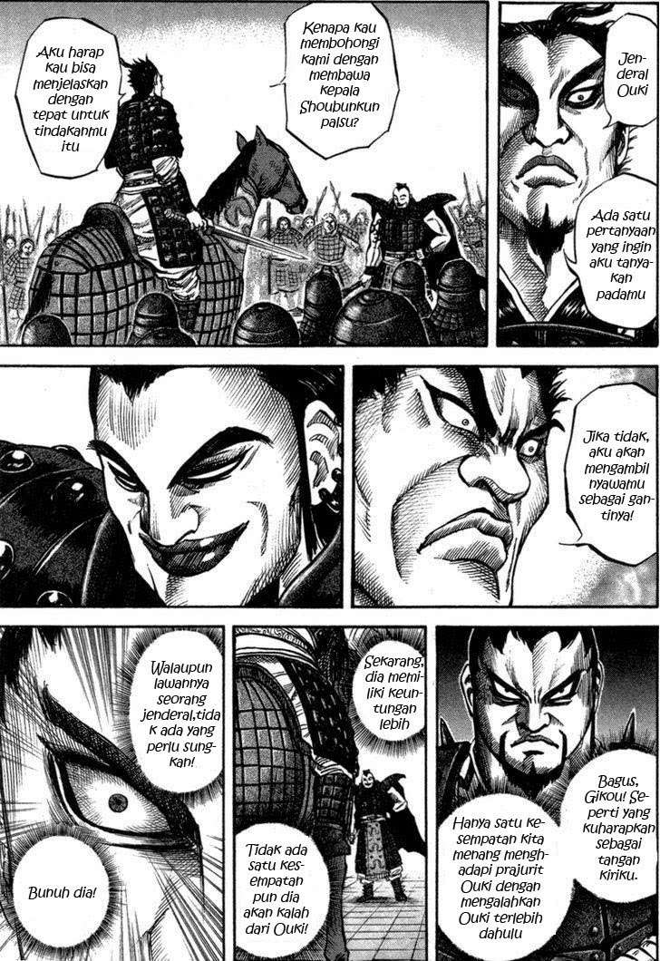 Kingdom Chapter 44 - halaman 5