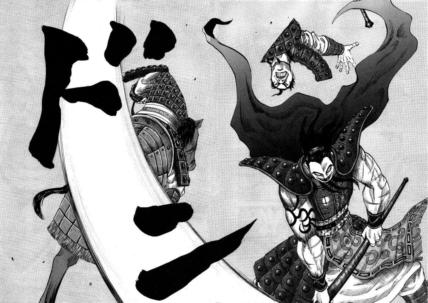 Kingdom Chapter 44 - halaman 6
