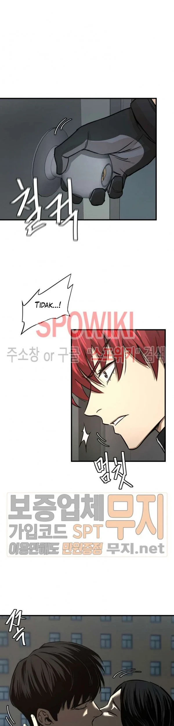 Kingdom Chapter 440 - halaman 6