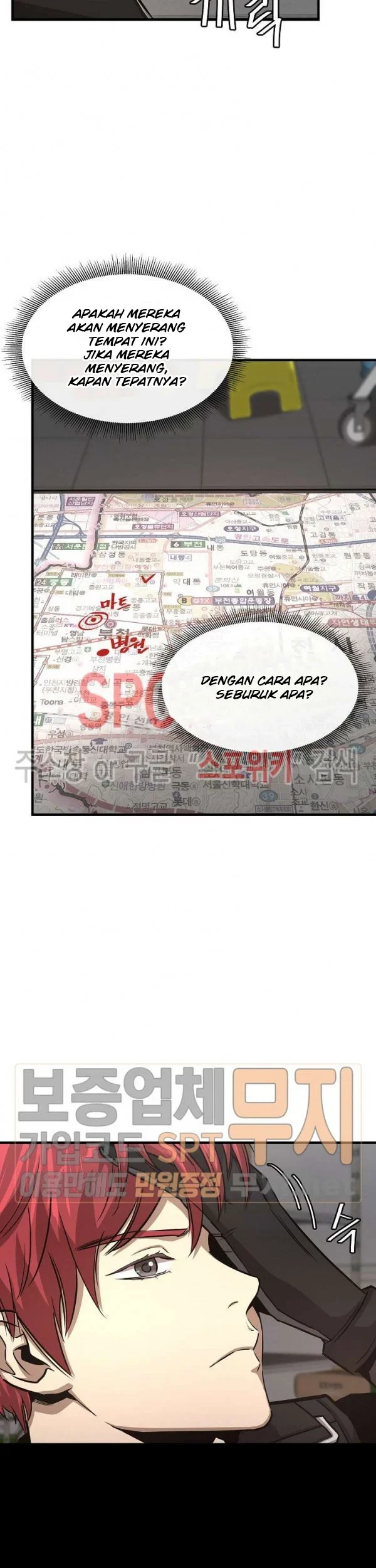Kingdom Chapter 441 - halaman 4