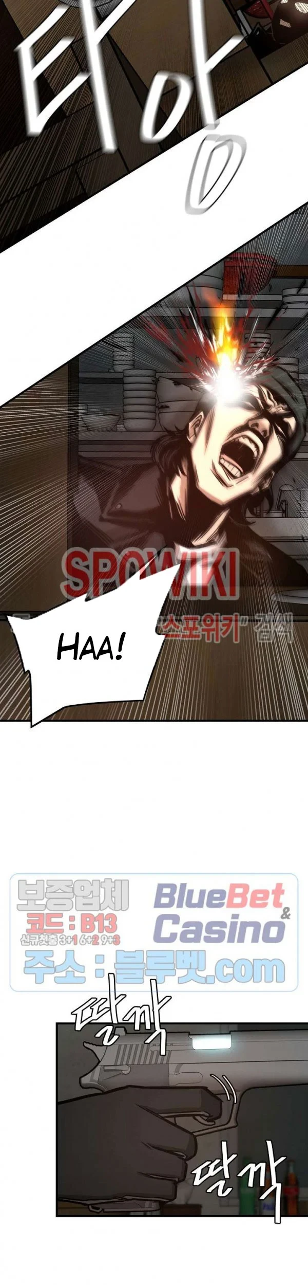 Kingdom Chapter 446 - halaman 14