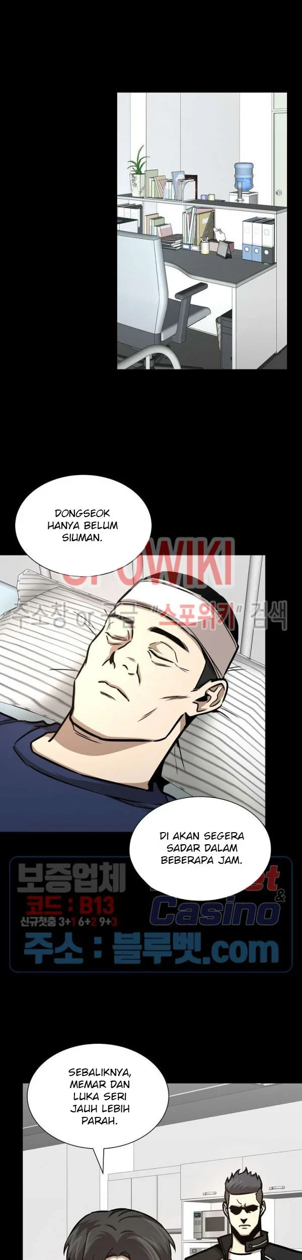 Kingdom Chapter 448 - halaman 12