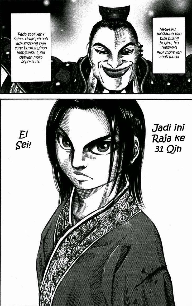 Kingdom Chapter 45 - halaman 10