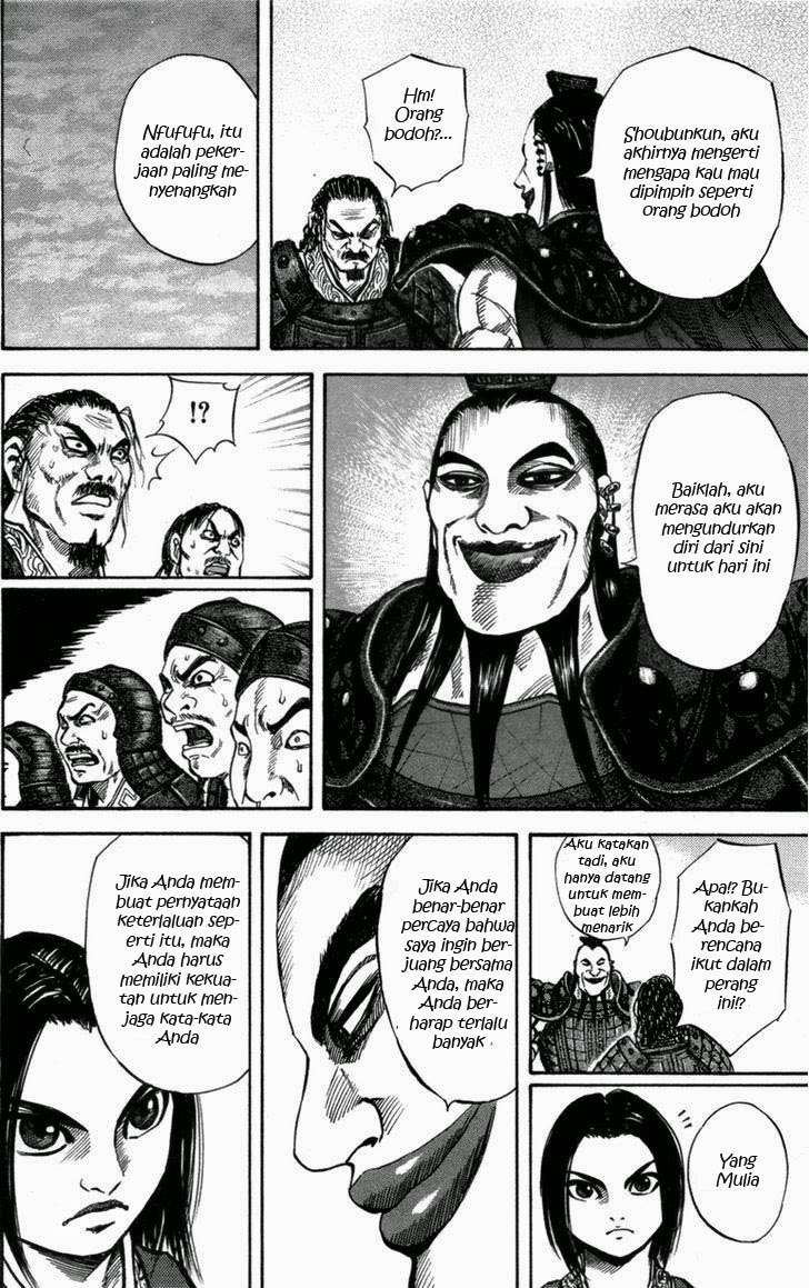 Kingdom Chapter 45 - halaman 12