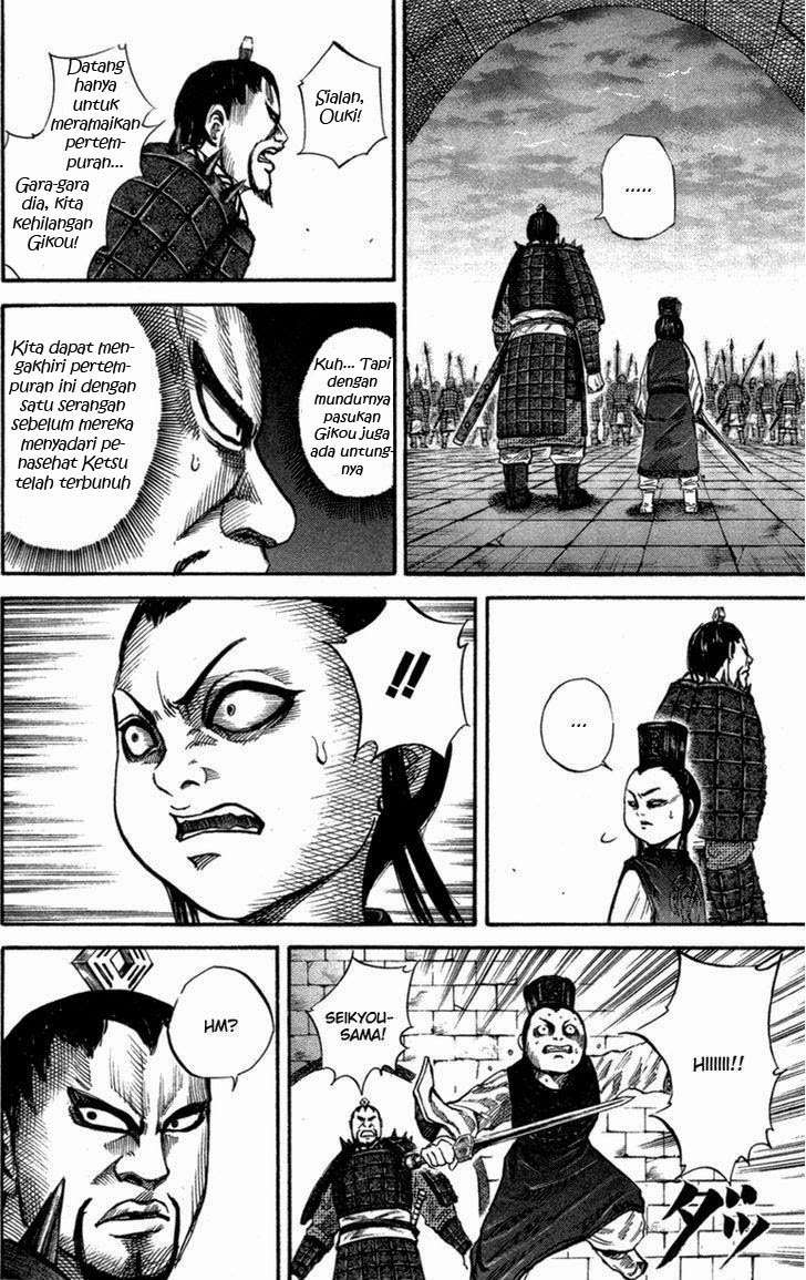 Kingdom Chapter 45 - halaman 14