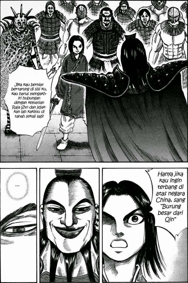 Kingdom Chapter 45 - halaman 3