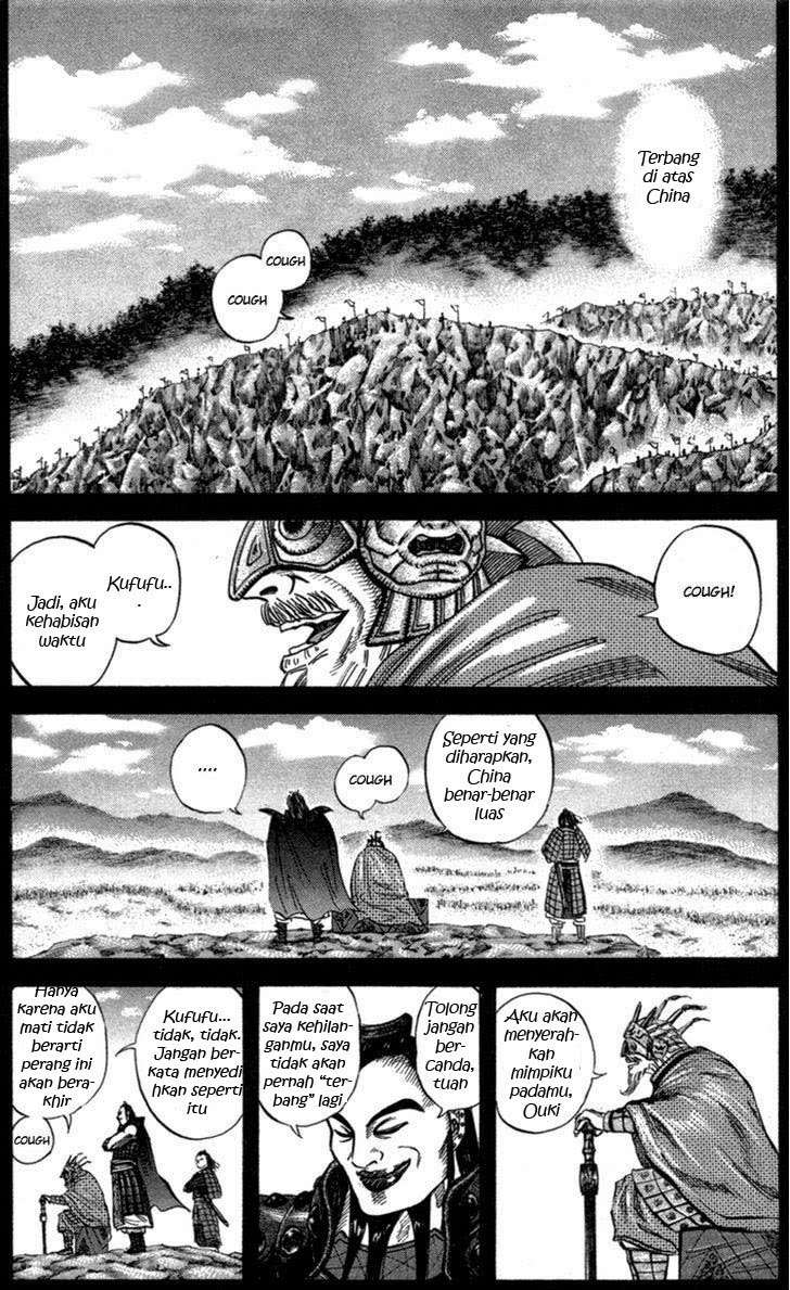 Kingdom Chapter 45 - halaman 4