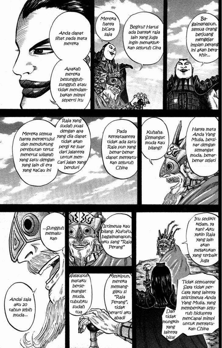 Kingdom Chapter 45 - halaman 5