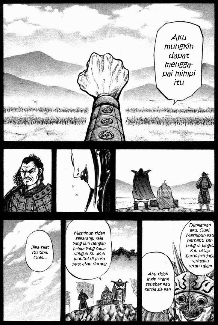 Kingdom Chapter 45 - halaman 6