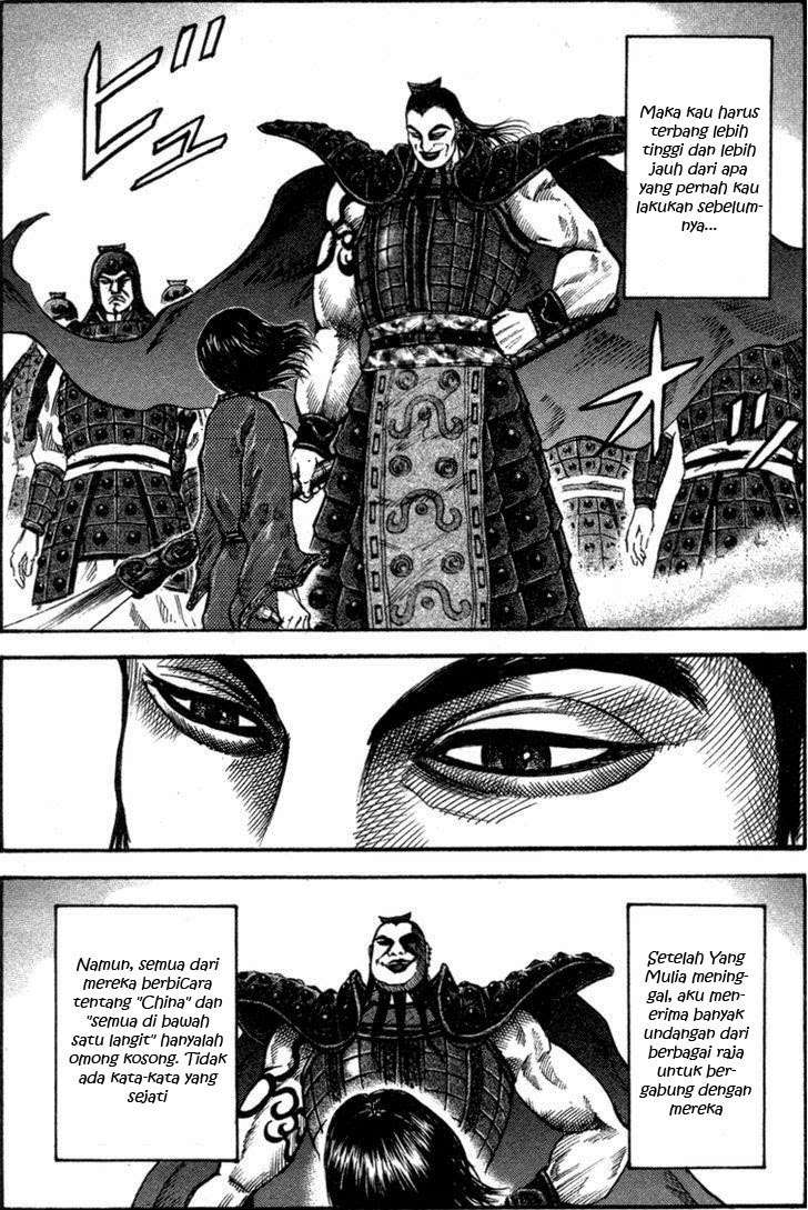 Kingdom Chapter 45 - halaman 7