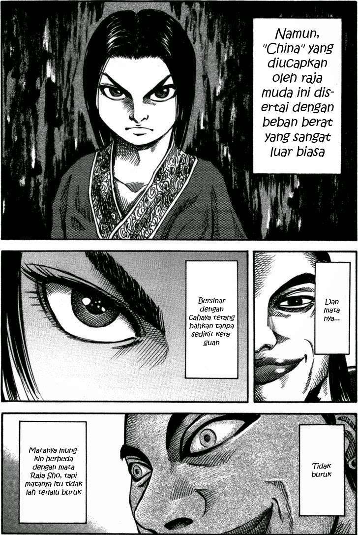 Kingdom Chapter 45 - halaman 8