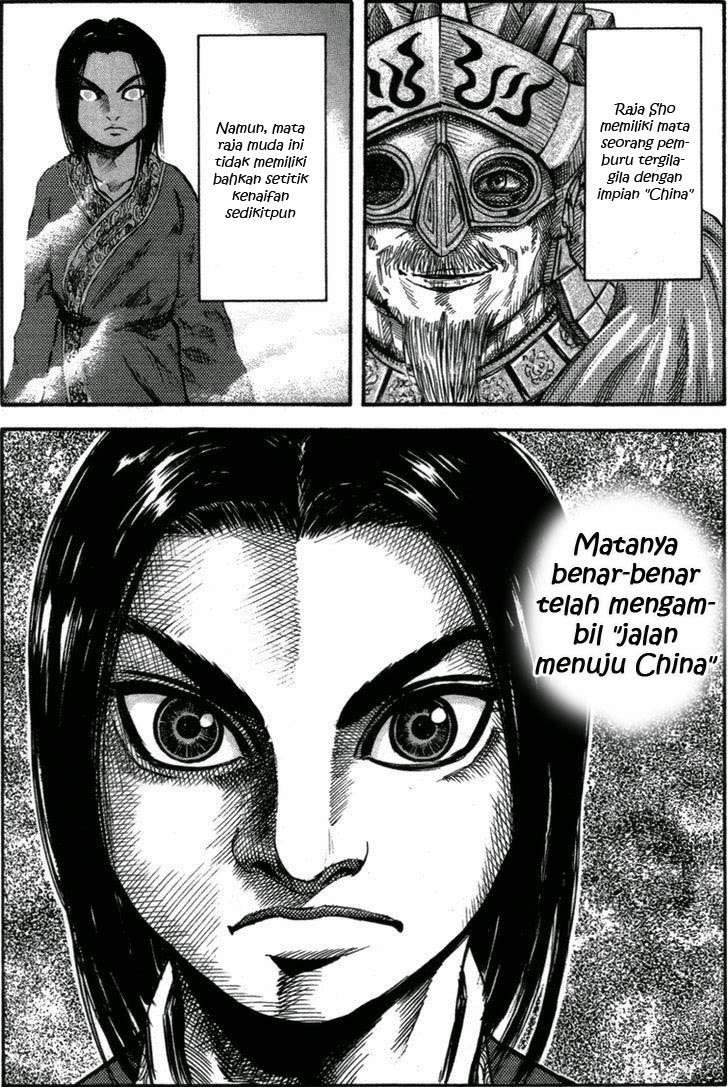 Kingdom Chapter 45 - halaman 9