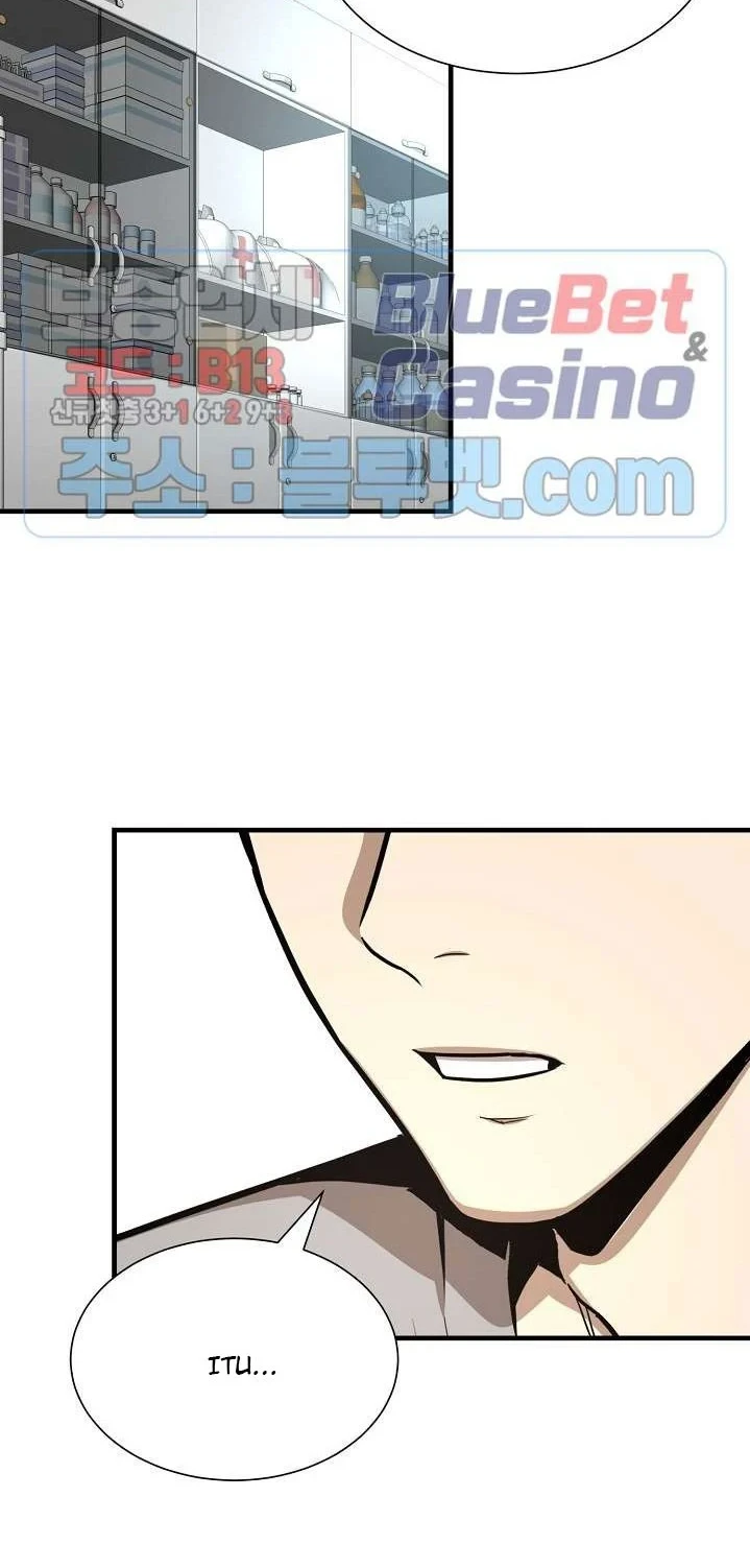 Kingdom Chapter 450 - halaman 3