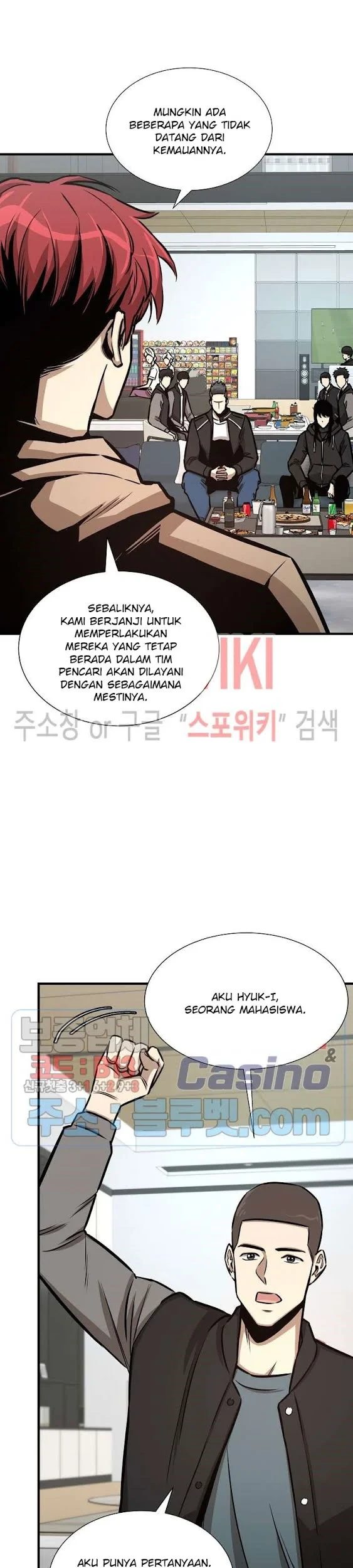 Kingdom Chapter 451 - halaman 11