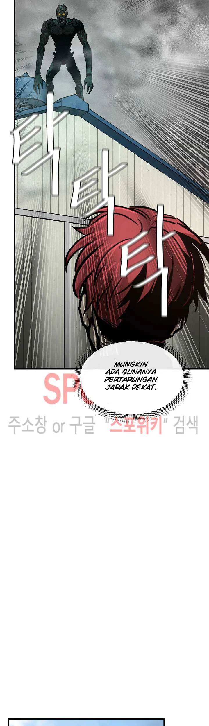 Kingdom Chapter 456 - halaman 12