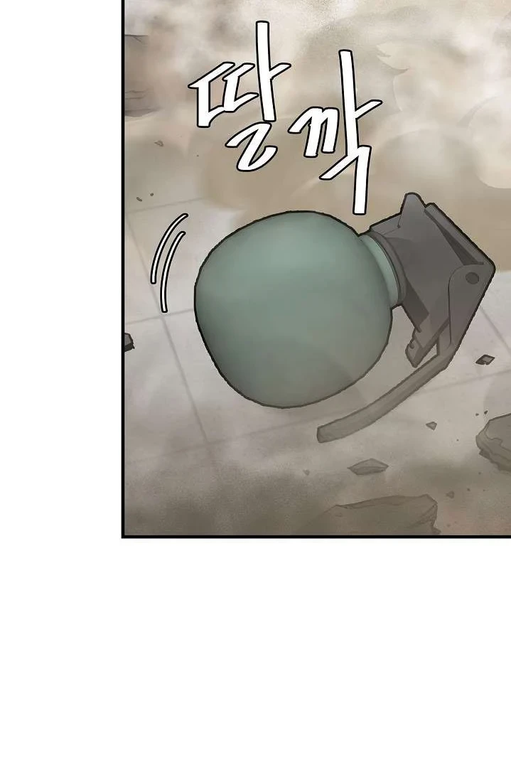 Kingdom Chapter 458 - halaman 11