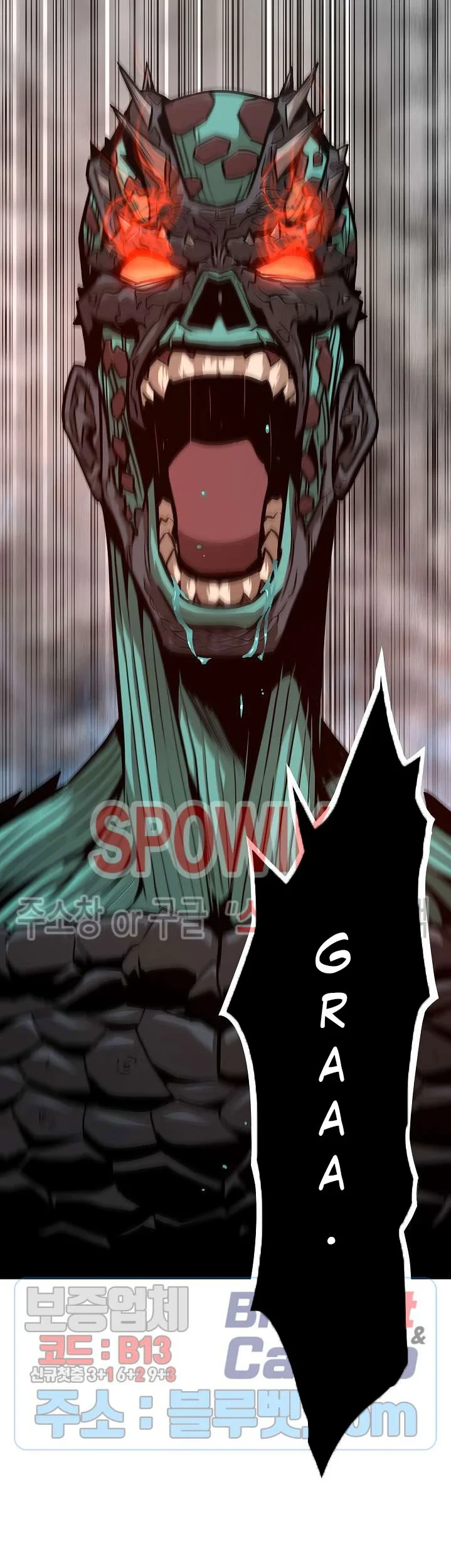 Kingdom Chapter 458 - halaman 4