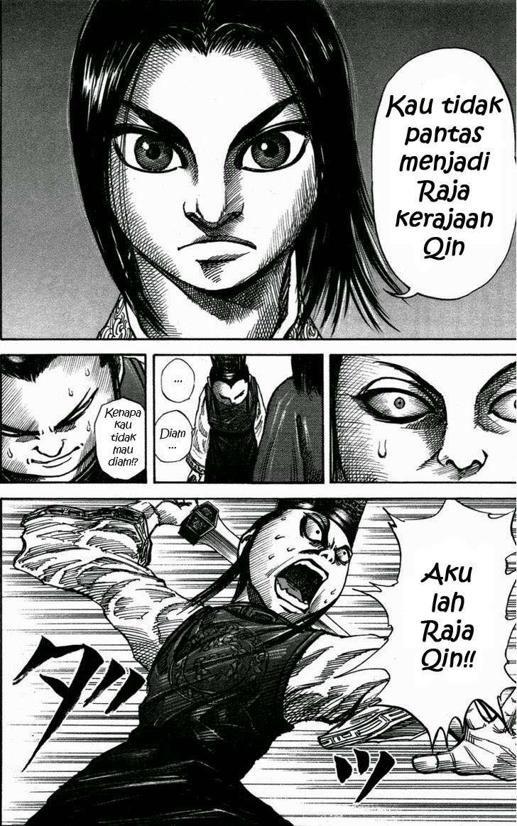 Kingdom Chapter 46 - halaman 11